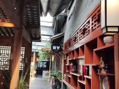 -罍+村(半边街店)