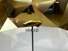 -现代汽车文化中心 Hyundai Motorstudio Beijing