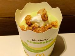 酸奶葡萄燕麦麦旋风-麦当劳(虹梅路地铁站店)