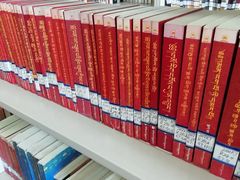 -西藏自治区图书馆