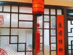 -西贝(六里桥旗舰店)