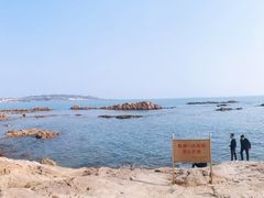 -青岛第二海水浴场