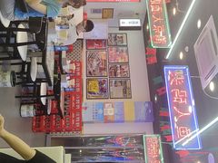 -澳门陈光记烧味饭店(万象城店)