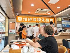 -阿皇仔烧鹅(麦地店)