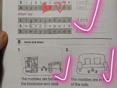 -英孚教育青少儿(昆城广场中心)