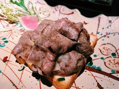 -岩盐·铁板料理(嘉里店)