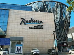 -天津水游城丽筠酒店