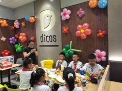 -德克士(宽甸店)