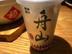 -原製原味(普陀山磐龙店)
