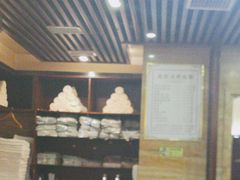 -益健·足疗汗蒸SPA(芙蓉广场店)