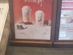 -万达广场(万州店)