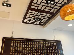 -王興記(中山路店)