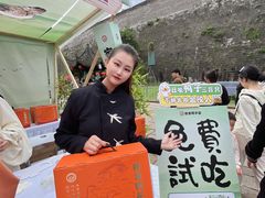 -徐家鸭子·非遗烤鸭(老门东店)