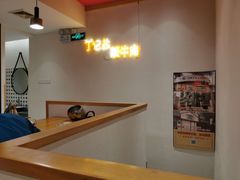 -丁记盐蘸牛肉·新杭菜(河东路店)