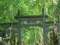 -杭州黄龙洞