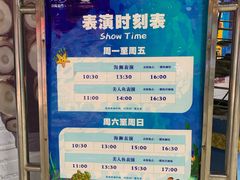 -洛阳龙门海洋馆