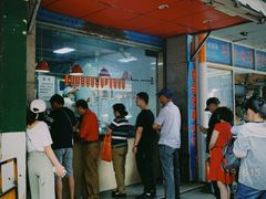 -吴山烤禽 (吴山路店)