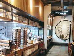 -绿茶餐厅(西单老佛爷店)