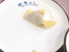 -祝家饺子馆