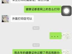 -星巴克(朵云轩店)