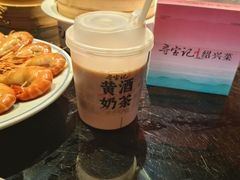 -寻宝记绍兴菜(鲁迅路店)