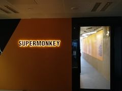 -超级猩猩健身·团课(高新园大冲商务中心二店)