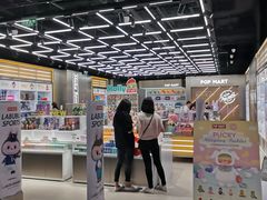 门面-泡泡玛特POPMART(合生汇店)