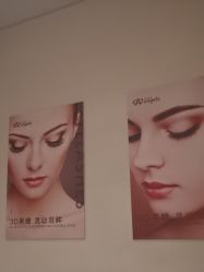 -安吉拉青春化管理中心