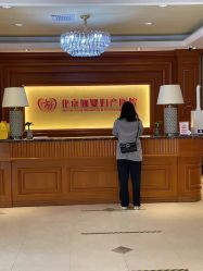 -北京俪婴妇产医院(朝阳大悦城店)