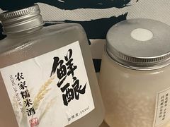 -7017浙菜•建德味(市心北路店)