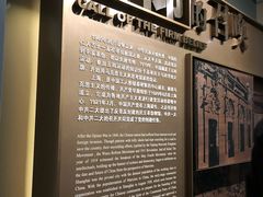 景点-上海市龙华烈士陵园