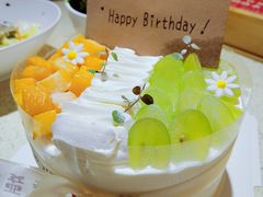 -今日·TODAY手作低脂动物奶油蛋糕定制(高新万达店)