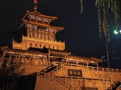 -解放阁