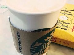 星巴克(武康路店)-星巴克(武康路店)