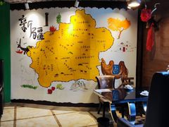 -木卡买提新疆餐厅·清真(新里海顿公馆店)