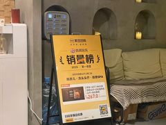 -施奈儿.洗头頭療.按摩SPA.采耳(上梅林店)