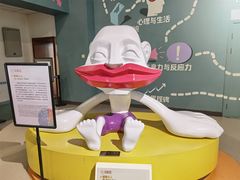 -浙江省科技馆