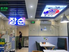 -长顺参鸡汤店(西塔总店)
