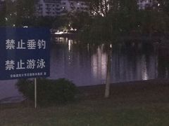 -快乐爱斯米牛排自助(正大广场店)