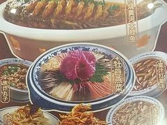 -老雒阳面馆·水席·洛阳菜(王城路店)