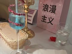-PARFUM FLORAL花境法餐(南京首店)