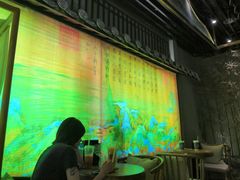 -茶理宜世(东方宝泰店)