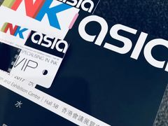 -香港会议展览中心演讲厅