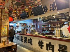 -有红鸡毛店·砂锅菜(抚琴夜市店)