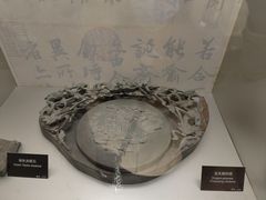 -甘肃地质博物馆