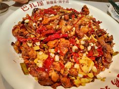-巴扎屋大盘鸡·新疆菜(汇嘉时代店)