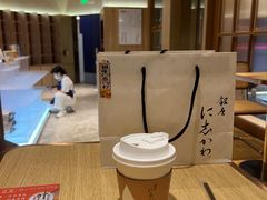 -银座仁志川·生吐司专门店(香港广场店)