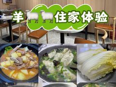 -点蹄擂椒猪脚饭(天虹汇一城店)