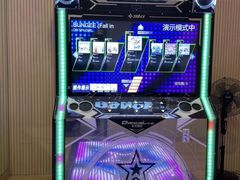 -运动派(北京店)