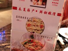 -唐苑酒家·岭南粤菜名店(太古仓店)